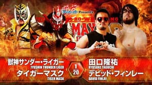 NJPW G1 Climax 26: Day 7 — foto 9