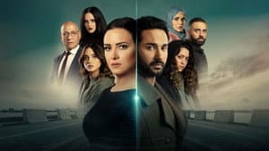 أزمة منتصف العمر — foto 1