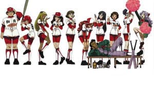 プリンセスナイン 如月女子高野球部 — foto 5