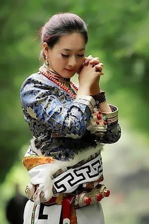 Nyima Sungsung