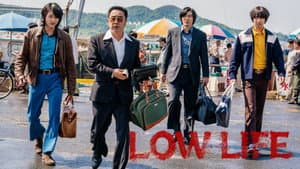 파인: 촌뜨기들 — foto 9