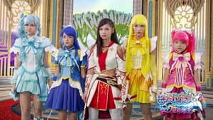 巴啦啦小魔仙之魔箭公主 — foto 1