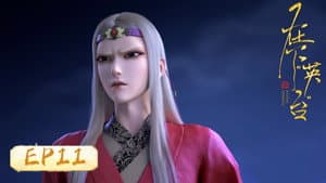 Episodio 11