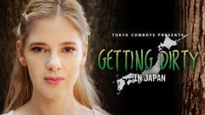 Getting Dirty in Japan — foto 1