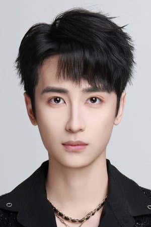 高煜辰