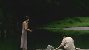 ディスタンス — foto 10