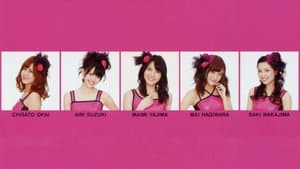 ℃-ute 全シングル MUSIC VIDEO Blu-ray File 2011 — foto 1