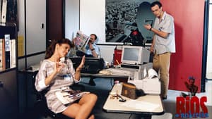 BiOS + πολιτεία — foto 8