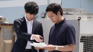 Episodio 3