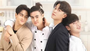 รักวุ่นวายนายรสแซ่บ — foto 1