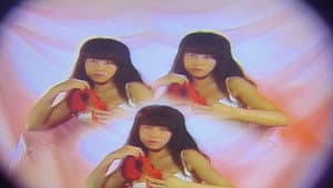 恋のセクシードリーム　立原友香 — foto 1