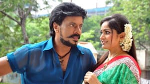 மதுரை மணிக்குறவர் — foto 3