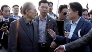 추적 — foto 1
