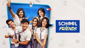 School Friends — foto 2