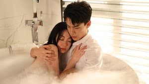 你是我的正午暖阳 — foto 1