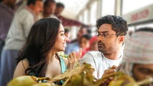 నా నువ్వే — foto 1