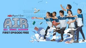 AIR — foto 4