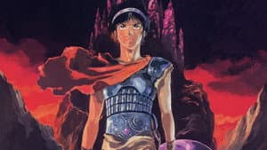 Arion — foto 3