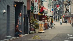 JAPAN — foto 5