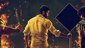 మాచర్ల నియోజకవర్గం — foto 3