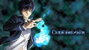 Code:Breaker — foto 4