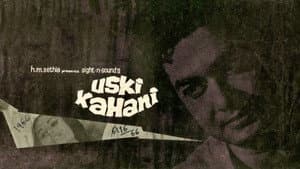 Uski Kahani — foto 1