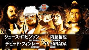 NJPW G1 Climax 28: Day 5 — foto 8