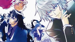 Zettai Karen Children: The Unlimited - Hyoubu Kyousuke — foto 10