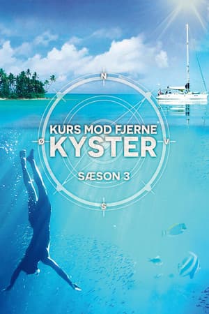 Temporada 3