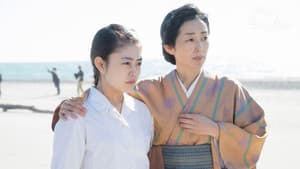 Episodio 9