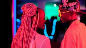 Rafiki — foto 1
