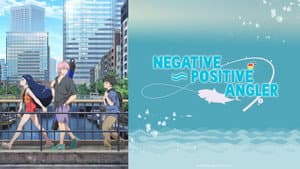 Negative Positive Angler — foto 1