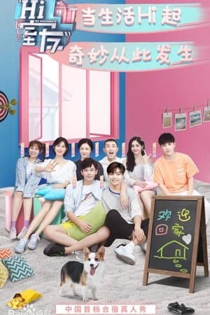 Temporada 1