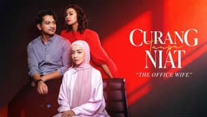 Curang Tanpa Niat — foto 1