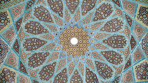 The Hidden Art of Islam — foto 1