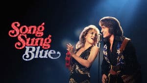 Song Sung Blue: Sueño inquebrantable — foto 2
