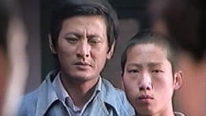 사랑의 나그네 — foto 1