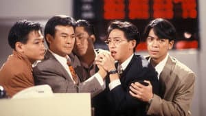 大時代 — foto 2