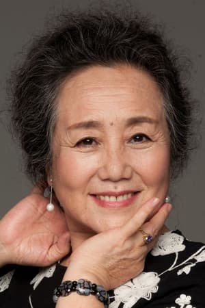 Wu Xuxu
