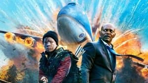 La Gran Aventura — foto 4