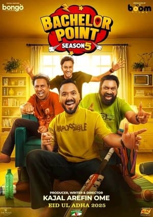 Temporada 1