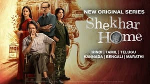 Shekhar Home — foto 2