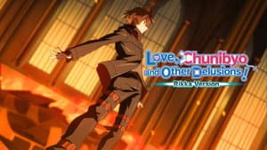 小鳥遊六花・改 ～劇場版 中二病でも恋がしたい！～ — foto 2