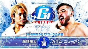 NJPW G1 Climax 34: Day 1 — foto 11