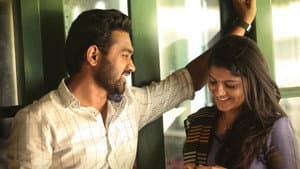 സൺഡേ ഹോളിഡേ — foto 1