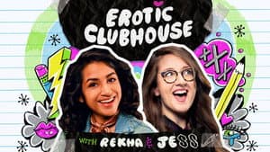 Erotic Clubhouse — foto 1