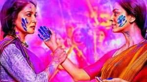 Gulaab Gang — foto 10
