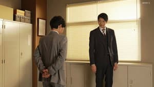事件は、その周りで起きている — foto 3