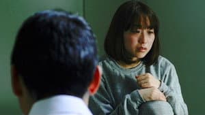 そこにいた男 — foto 1
