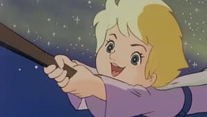 星の王子さま　プチ・プランス — foto 2